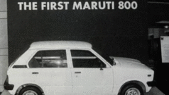 ਭਾਰਤ ਵਿੱਚ ਮਿਡਲ ਕਲਾਸ ਲੋਕਾਂ ਦੇ ਸੁਪਨਿਆਂ ਨੂੰ ਪਹੀਆ ਦੇਣ ਵਾਲੀ ਮਾਰੂਤੀ ਦੀ ਕਹਾਣੀ