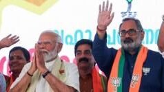 కేరళ: తిరువనంతపురంలో ఎన్డీఏ గెలుపు దేనికి సంకేతం?