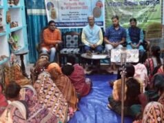 ବି.ଟି.ପୁରରେ ହସ୍ତଶିଳ୍ପ ସପ୍ତାହ ପାଳିତ