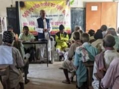 କାଁପଡାରେ ବରିଷ୍ଠ ନାଗରିକ ସଂଘ ଗଠିତ