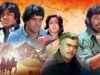 Sholay 4K re-release restores original vision and James Bond line