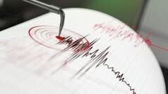 ఆంధ్రప్రదేశ్: ప్రకాశం జిల్లాలో భూ ప్రకంపనలు తరచుగా ఎందుకు వస్తున్నాయి? భూ పొరల అమరికలో తేడానా, లేక గ్రానైట్ మైనింగ్ కారణమా?