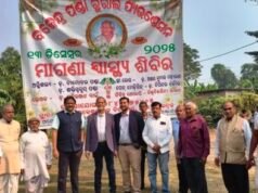 ଅଣିଜୋରେ ମେଗା ସ୍ୱାସ୍ଥ୍ୟ ଶିବିର, ସ୍ୱାସ୍ଥ୍ୟ ପରୀକ୍ଷା ସହ ମାଗଣାରେ ବଟାଂଗଲା ଔଷଧ