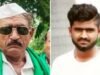 जमिनीच्या वादातून सहा जणांची हत्या; पोलीस तपासात समोर आली दहावर्षांपूर्वीची ‘ही’ माहिती