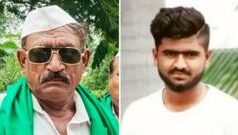 जमिनीच्या वादातून सहा जणांची हत्या; पोलीस तपासात समोर आली दहावर्षांपूर्वीची ‘ही’ माहिती