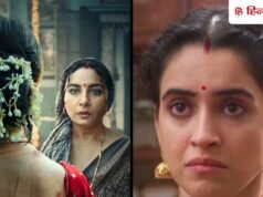 ‘मिसेज’ और ‘चिरैया’ पसंद आई थीं? तो इस वीकेंड ओटीटी पर देखें ये 10 फिल्में-सीरीज