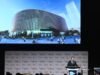 IOC say sports cut from Brisbane 2032 could return