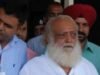 आसाराम बापूची गँगरेप आणि बाल लैंगिक शोषण प्रकरणातून निर्दोष मुक्तता; वाचा आसारामचा प्रवास