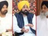 ਪੰਜਾਬ ਵਿੱਚ ਨਗਰ ਨਿਗਮ ਚੋਣਾਂ ਦੇ ਨਤੀਜੇ ਅੱਜ ਆਉਣਗੇ, ਰੁਝਾਨਾਂ ਬਾਰੇ ਤਾਜ਼ਾ ਅਪਡੇਟ ਜਾਣੋ