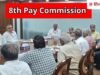 8th Pay Commission: 8वें पे कमीशन की 9 और 10 जुलाई को कोलकाता में बड़ी मीटिंग, कौन ले सकता है हिस्सा? क्या है प्रोसेस