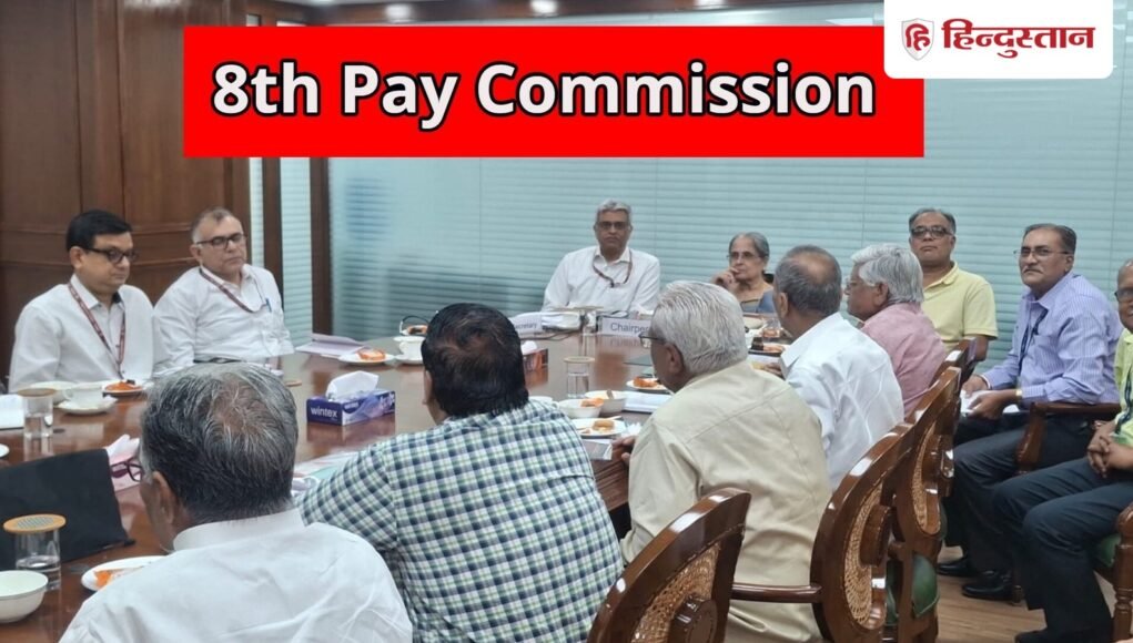 8th_Pay_Commission_1777453397408_1777453405025_1780225469570_7d919357-ba13-492c-9ef5-68b32eeca604.jpg