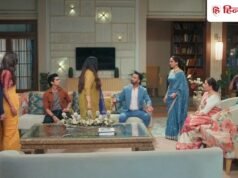 Anupamaa 27 May: वसुंधरा-तोषू को परी देगी मुंहतोड़ जवाब, राही और प्रेम को मिलेगा बड़ा सबक
