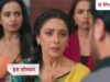 Spoiler Alert: अनुपमा को धोखा देगा उसका दामाद प्रेम, सवाल पूछने पर दिखाएगा अपनी घटिया सोच