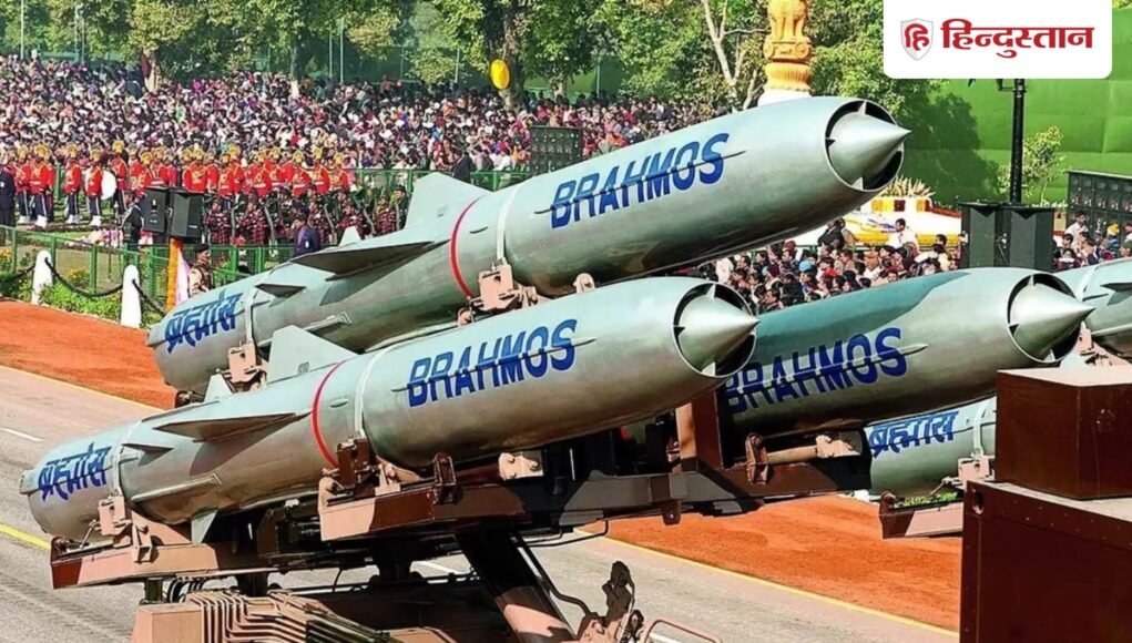 Brahmos_1747234563605_1780106732786_85bada43-ab01-4b20-8828-291f3ddb2ed4.jpeg