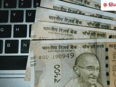 FD पर 8.10% तक का ब्याज, लिस्ट में सरकारी बैंक बहुत पीछे, जानें कहा होगा अधिक फायदा?