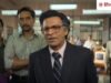 Governor Trailer: सच्ची घटनाओं पर आधारित है फिल्म, पब्लिक बोली- यह तो देखने जाना पडे़गा