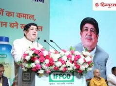 किसानों और कर्मचारियों के लिए IFFCO का बड़ा तोहफा, सैलरी से लेकर बोनस तक ऐलान