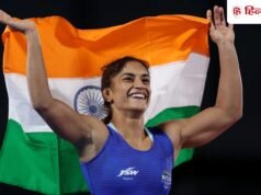 सुप्रीम कोर्ट ने विनेश फोगाट को एशियन गेम्स के ट्रायल में हिस्सा लेने की दी इजाजत, WFI की याचिका खारिज