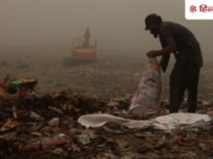 मांस के टुकड़े, गंदगी और भीषण बदबू; बकरीद के बाद पाकिस्तान में क्या-क्या झेल रहे हैं लोग
