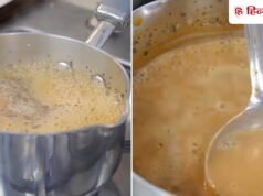 चाय नहीं बनेगी काढ़ा! बस दूध के साथ न डालें ये 1 चीज, टपरी जैसी कड़क चाय बनाने का नोट करें सीक्रेट