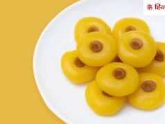 बिना गैस जलाएं 10 मिनट में बनाएं मलाई सत्तू पेड़ा, नोट कर लें झटपट वाली रेसिपी