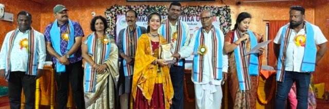 OMKAR-SANSKRUTIKA-UTSAV-640x213.jpg