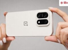 200MP कैमरे वाले OnePlus फोन में ‘मक्खन’ जैसा स्मूद डिस्प्ले, लॉन्च से पहले सामने आई डिटेल