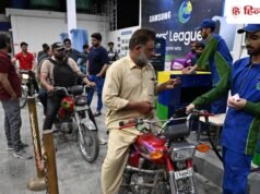 पेट्रोल 22 रुपये सस्ता, डीजल के भी घटे दाम, इस सरकार ने लिया बड़ा फैसला