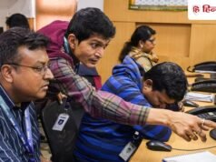 ग्रे मार्केट में इस IPO का घटा प्रीमियम, 5 जून तक दांव लगाने का है मौका