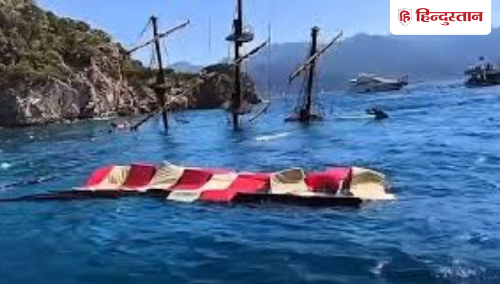 Pirate_Party_boat_sinks_1780224071610_1780224076717_588f920c-10c2-4665-8295-77c93a04a26e.png