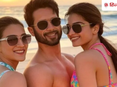 कॉकटेल 2 के लिए शाहिद कपूर, कृति सेनन, रश्मिका मंदाना को मिली इतनी फीस? सबसे महंगा निकला ये एक्टर