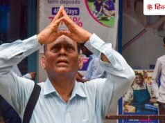 25 रुपये से कम का यह शेयर रॉकेट सा उड़ा, अडानी ने लगाया है बड़ा दांव