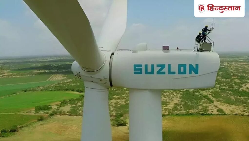 Suzlon_Energy_1711520903723_1780065298192_1f7c1997-608c-40ef-bd1c-d758d79667e2.jpg