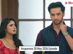 Anupamaa 30 May: प्रेम करेगा कोठारी निवास में यह ऐलान, आग में घी डालने का काम करेगी वसुंधरा