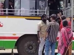 Sangareddy TGSRTC vehicle attacked for stopping at a bus stop.