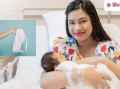 नई मांओं के लिए जरूरी! डिलीवरी के बाद ब्रा पहननी चाहिए या नहीं? गायनेकोलॉजिस्ट ने बताया