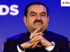 गौतम अडानी की दौलत 1 ही दिन में ₹84500 करोड़ उछली, अरबपतियों की लिस्ट में उथल-पुथल