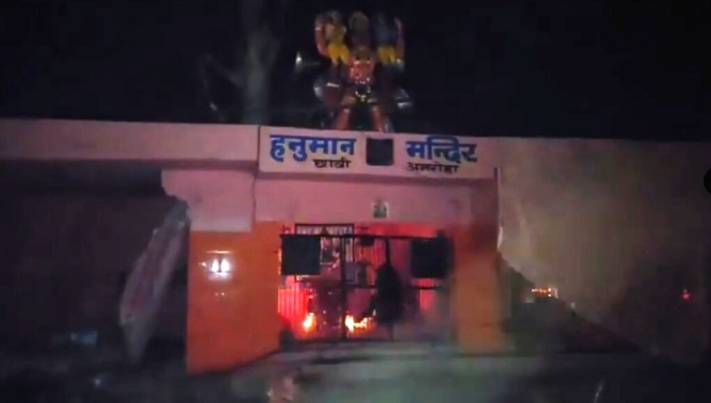 amroha-truck-260249938-16x9_0.jpg