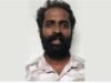 യുവതിയുടെ ചിത്രം എഡിറ്റ് ചെയ്ത് നഗ്ന വീഡിയോ ആക്കി പ്രചരിപ്പിച്ചു; പ്രതി പിടിയില്