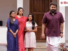 Drishyam 3 Box Office Day 10: शनिवार को ‘दृश्यम 3’ ने काटा बवाल, शनिवार को कर डाली बंपर कमाई, जानें- टोटल कलेक्शन
