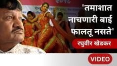 रघुवीर खेडकर : ‘तमाशा संपला तर कलेचा उजवा हात गळून पडेल’