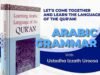 Registration opens for a free Quranic Arabic lessons for women in Hyderabad.