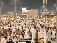 Haj pilgrims spend night in Muzdalifah after completing key Arafat rite