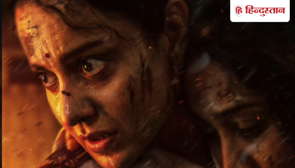 kangana_ranaut_bharat_bhagya_vidhata_1779968677410_1779968683863_6336ac30-44c8-47ab-9d15-4beb5af52205.png