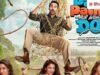 Pati Patni Aur Woh Do Box Office Day 15: 50 करोड़ से अब इतनी दूर है आयुष्मान खुराना की फिल्म, जानें शुक्रवार की कमाई