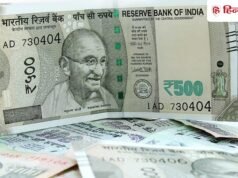 पेंशन से जुड़े नियम में बदलाव करेगी मोदी सरकार? केंद्रीय कर्मचारियों पर बड़ा असर