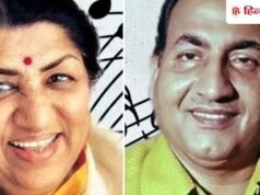 इस रोमांटिक गाने को गाते वक्त मोहम्मद रफी और लता मंगेशकर नहीं करते थे बात, गाना रिलीज होते ही रो पड़ी थीं सिंगर