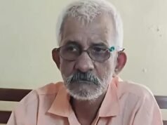 11കാരിയ െ പീഡിപ്പിച്ച കേസ്, വയോധികന ് 30 വര്ഷ ം കഠിന തടവ ്
