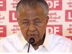 ഇഡി റെയ്ഡില് ചിലര്ക്ക് തൃപ്തിയായി; രാഹുല് ഗാന്ധിക്ക് സന്തോഷമായിക്കാണും: പിണറായി വിജയന്