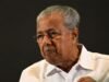 സി എം ആര് എല് കേസ്: പിണറായി വിജയന്റെയും മുഹമ്മദ് റിയാസിന്റെയും വീടുകളില് ഉള്പ്പെടെ ഇ ഡി റെയ്ഡ്